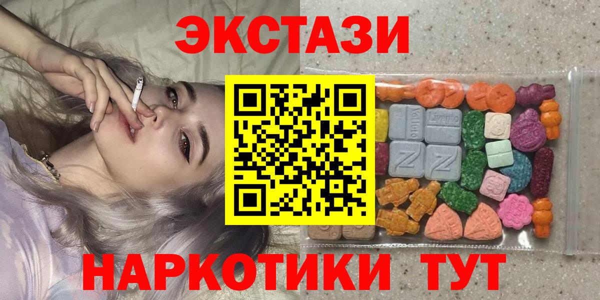 Марихуана Сунжа