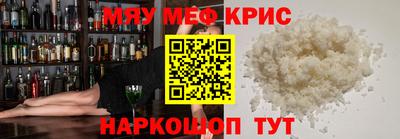 ешки Пыть-Ях