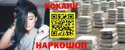 скорость mdpv Северобайкальск