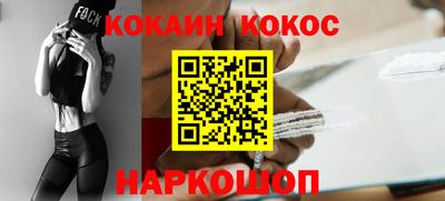 скорость Рыбинск