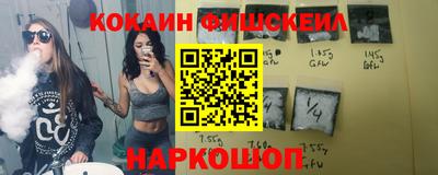 скорость Рыбинск