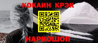 ешки Пыть-Ях