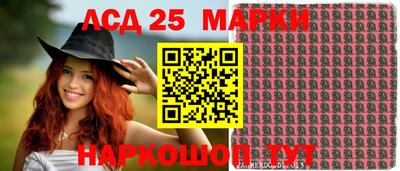 MDMA Пушкино