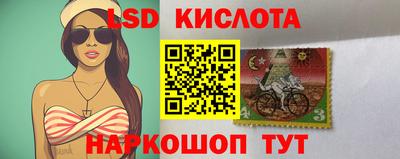 Альфа ПВП Рязань