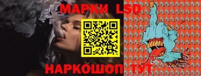 скорость Рыбинск