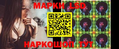 ешки Пыть-Ях