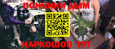 скорость Рыбинск