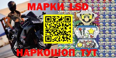 мет Пугачёв