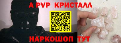 MDMA Пушкино