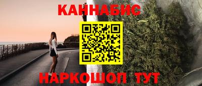 Альфа ПВП Рязань