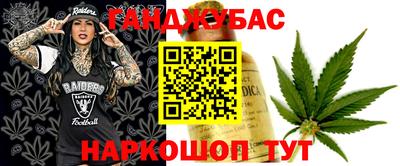 MDMA Пушкино