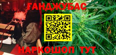 Альфа ПВП Рязань