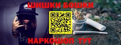 мет Пугачёв