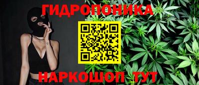 мет Пугачёв