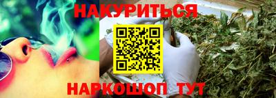 ешки Пыть-Ях