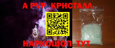 MDMA Пушкино