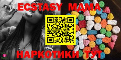 ешки Пыть-Ях