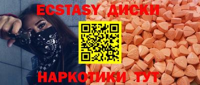Альфа ПВП Рязань