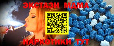 скорость Рыбинск
