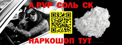 твердый Свободный