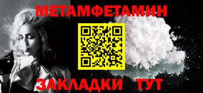 скорость Рыбинск