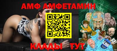 ешки Пыть-Ях