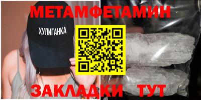 MDMA Пушкино
