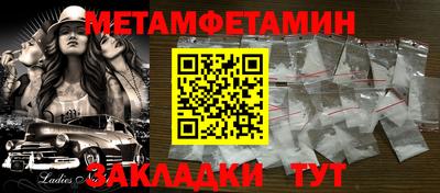 Альфа ПВП Рязань