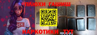 Альфа ПВП Рязань