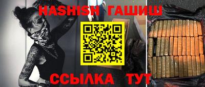 скорость Рыбинск
