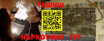 Альфа ПВП Рязань