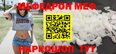 Альфа ПВП Рязань