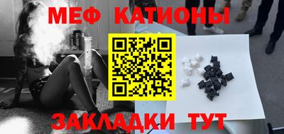 MDMA Пушкино