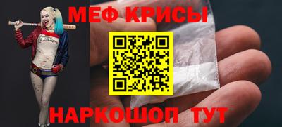 MDMA Пушкино